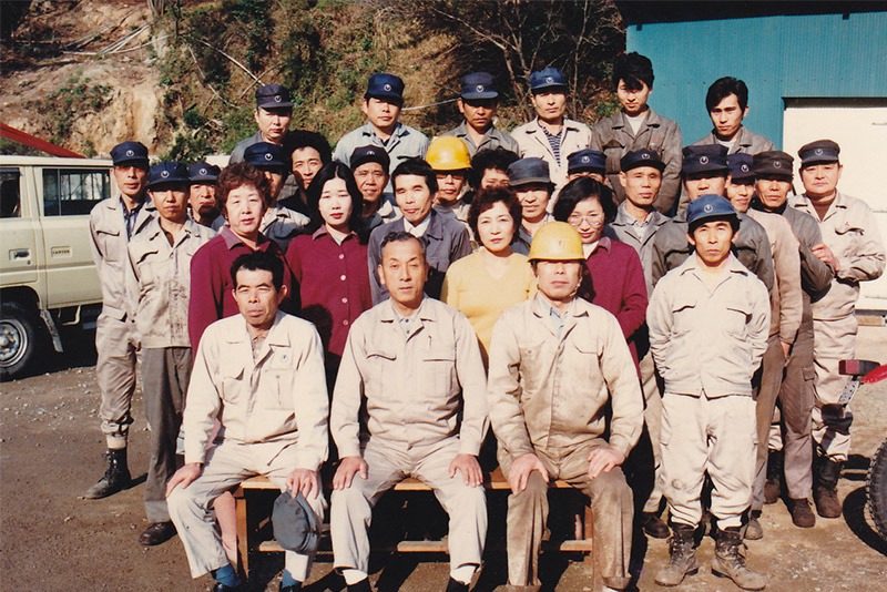 昭和50年当時の従業員たち
